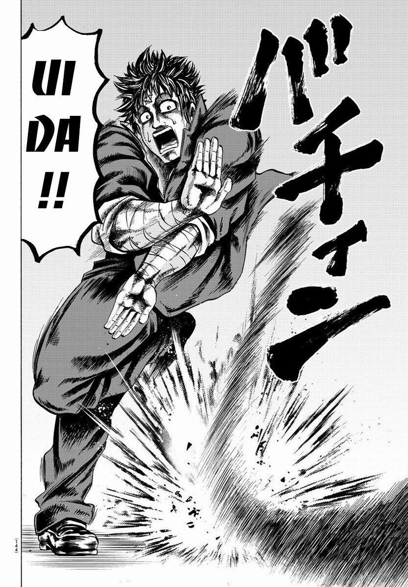 Rokudou No Onna-Tachi 64 trang 12