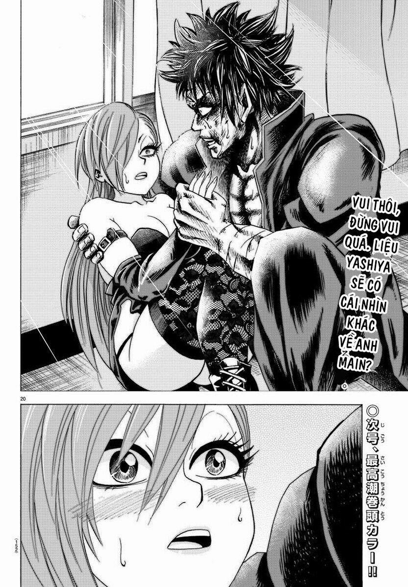 Rokudou No Onna-Tachi 64 trang 19