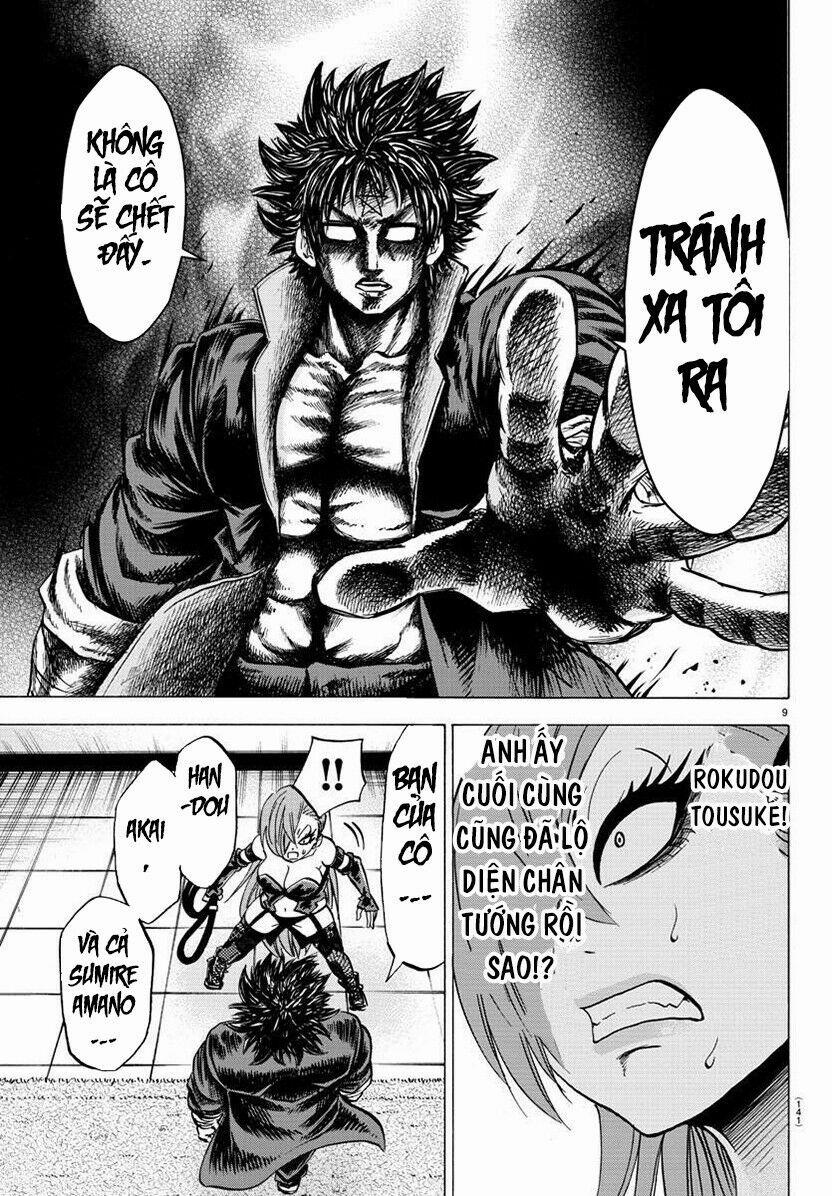 Rokudou No Onna-Tachi 64 trang 9