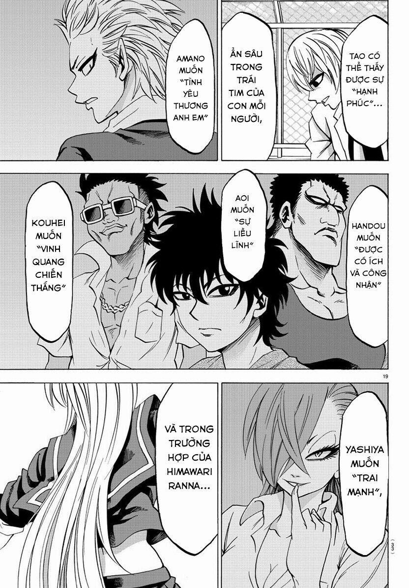 Rokudou No Onna-Tachi 65 trang 18