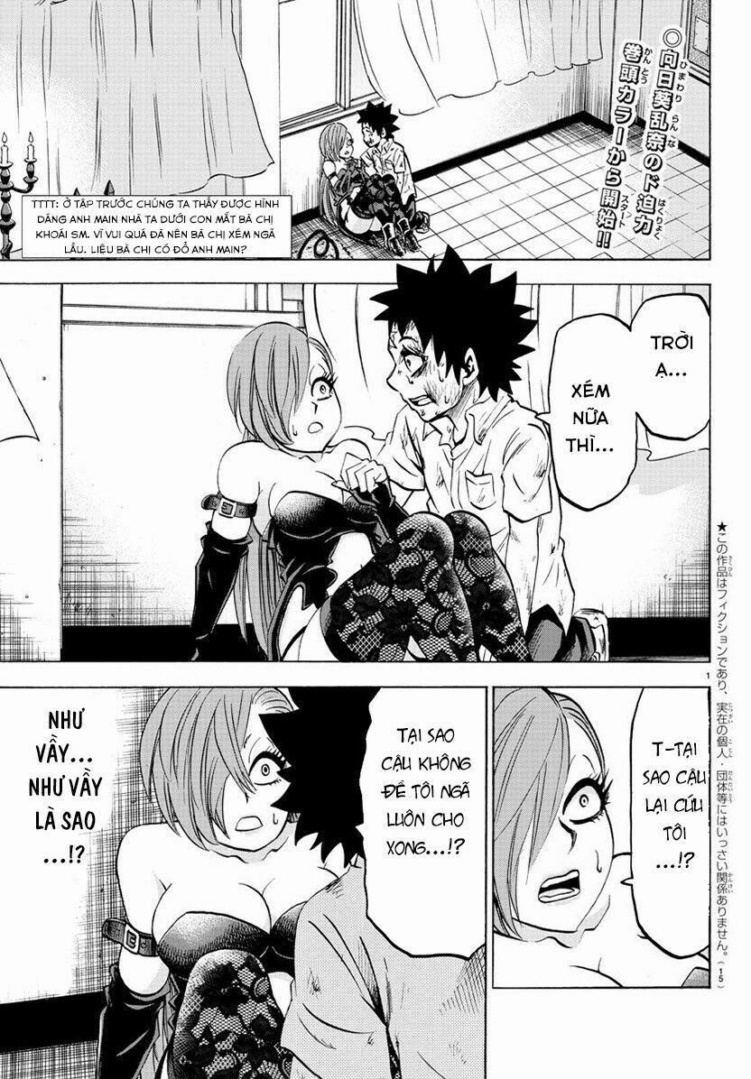 Rokudou No Onna-Tachi 65 trang 3