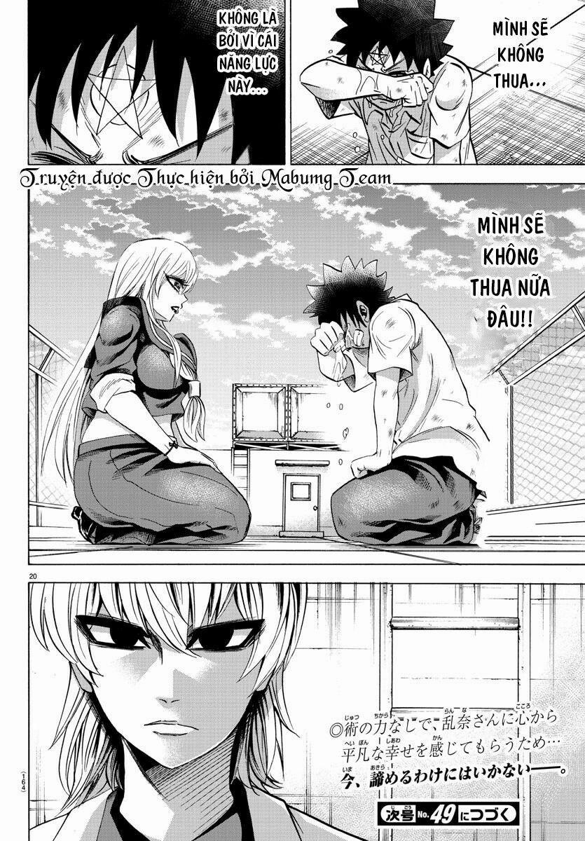 Rokudou No Onna-Tachi 66 trang 18