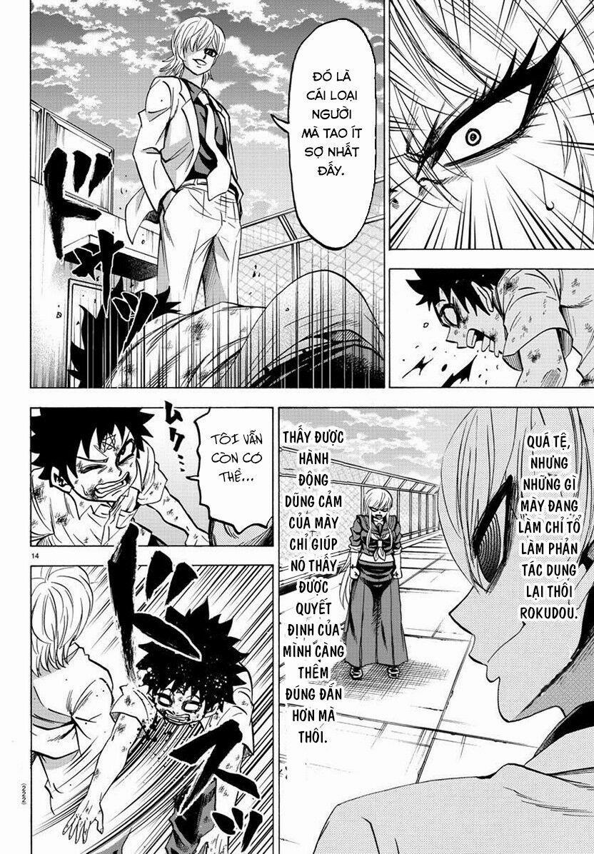 Rokudou No Onna-Tachi 67 trang 13