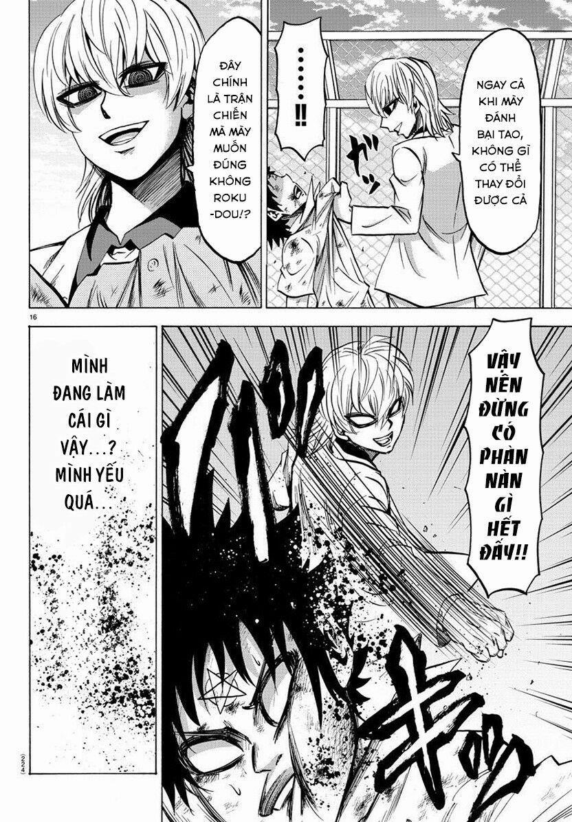 Rokudou No Onna-Tachi 67 trang 15