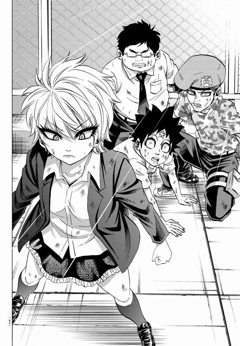 Rokudou No Onna-Tachi 68 trang 11