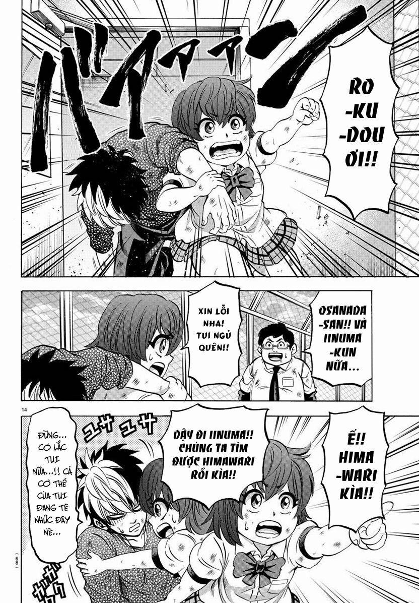 Rokudou No Onna-Tachi 68 trang 15