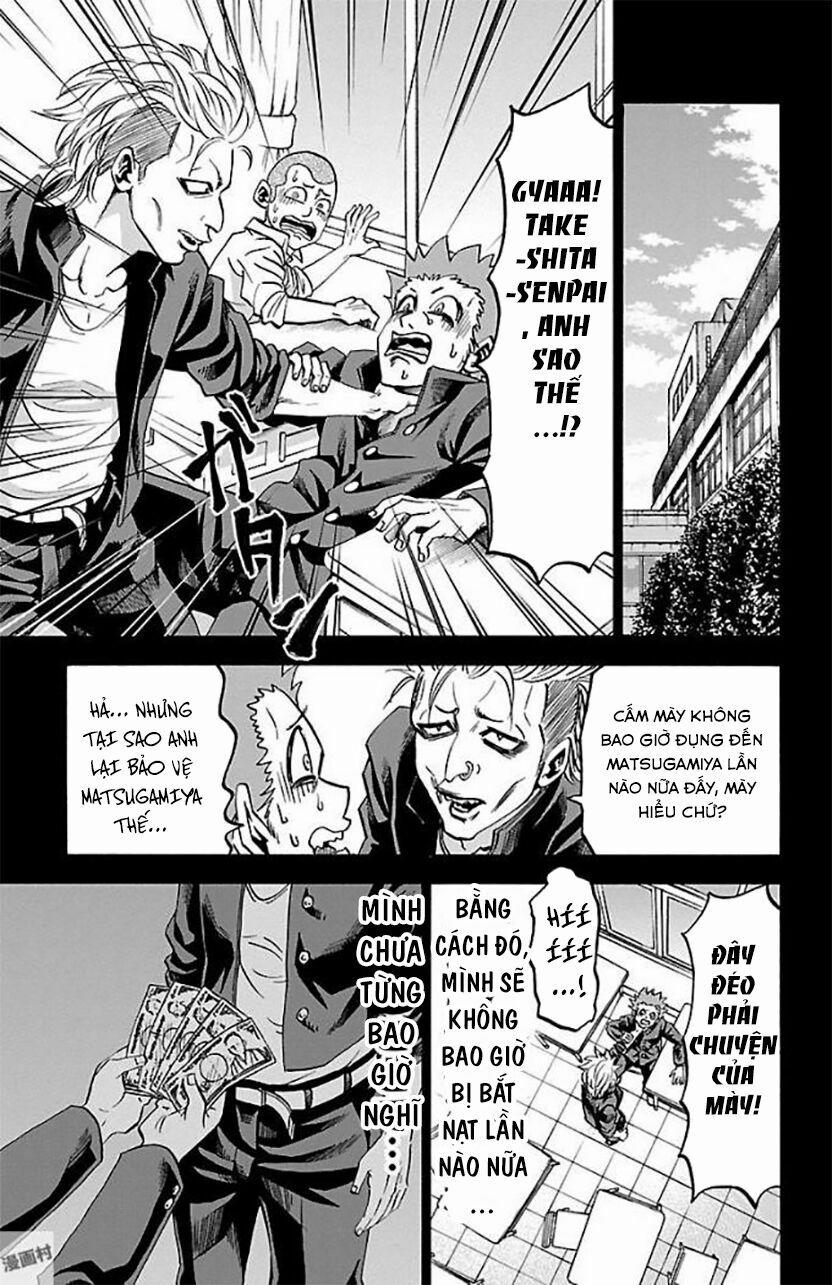 Rokudou No Onna-Tachi 69 trang 10