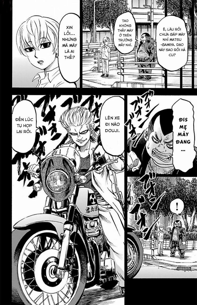 Rokudou No Onna-Tachi 69 trang 14