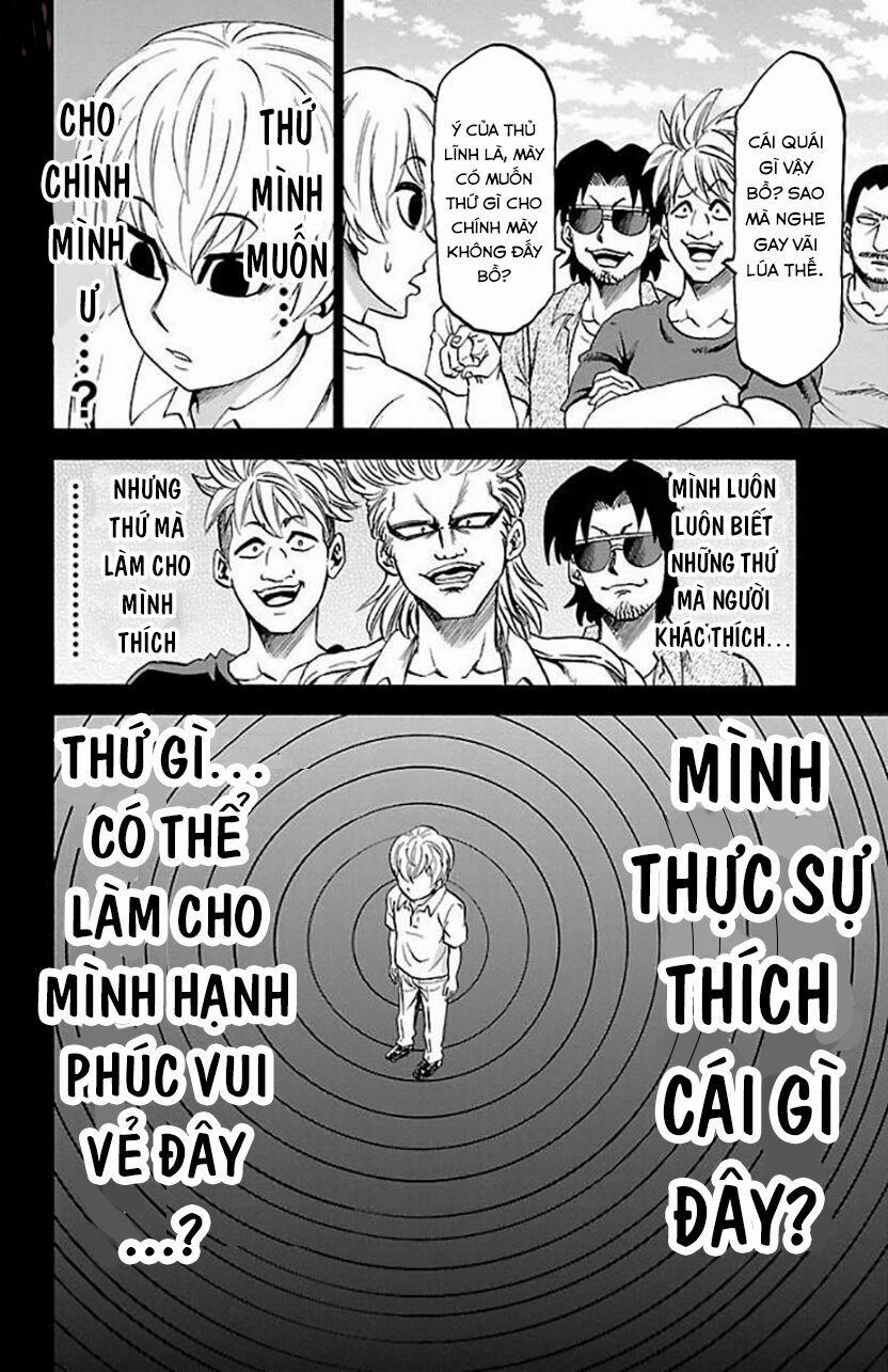 Rokudou No Onna-Tachi 69 trang 17