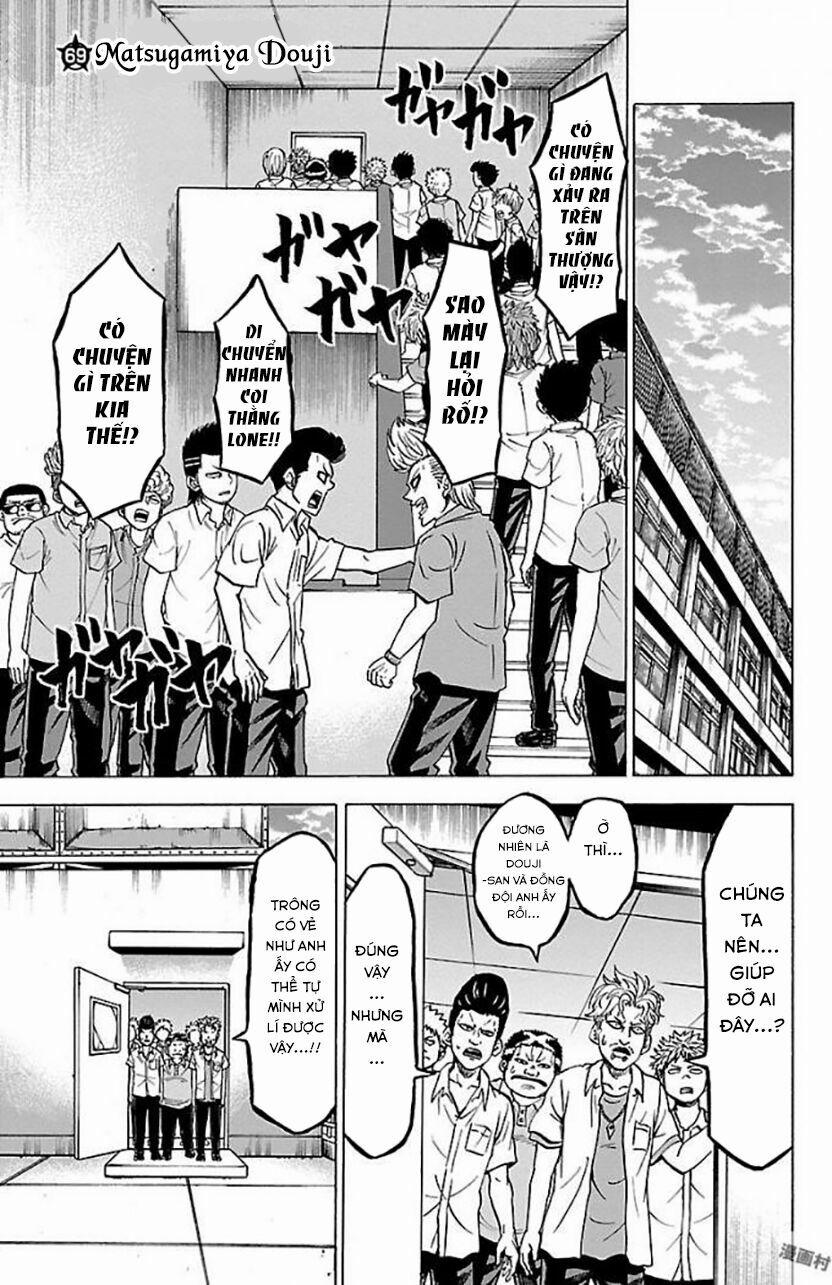 Rokudou No Onna-Tachi 69 trang 2