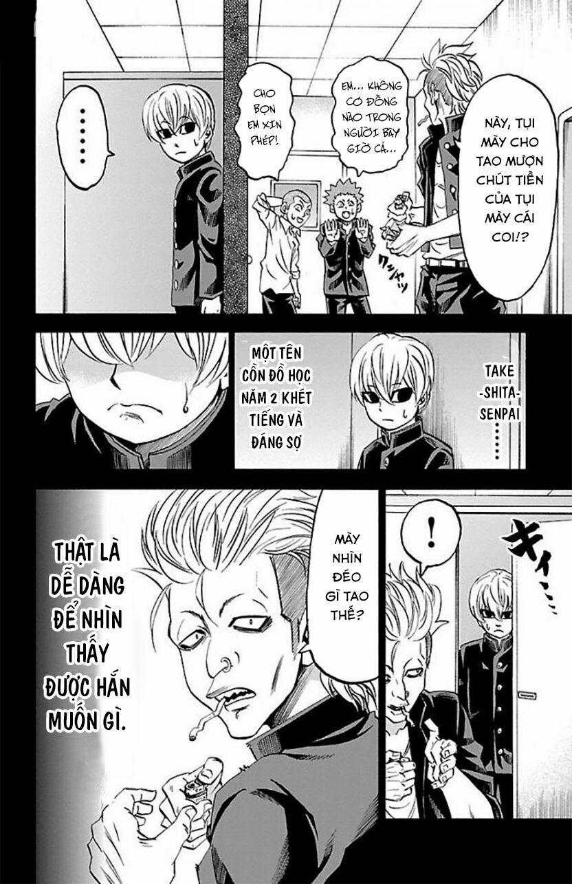 Rokudou No Onna-Tachi 69 trang 9