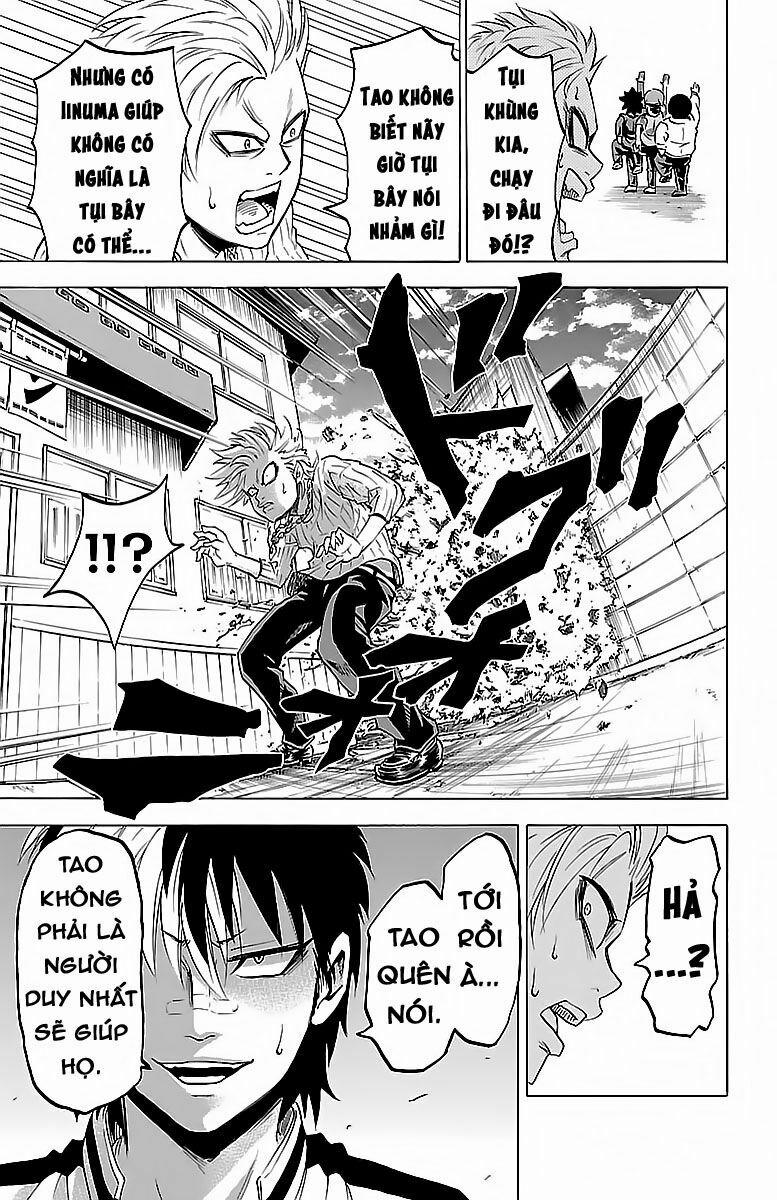 Rokudou No Onna-Tachi 7 trang 11