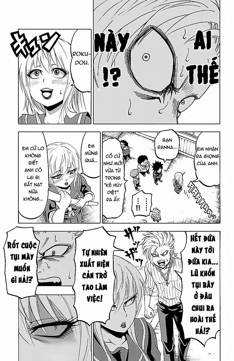 Rokudou No Onna-Tachi 7 trang 13