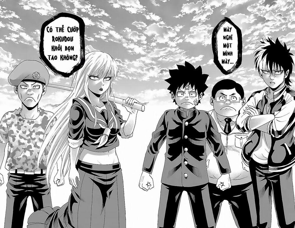 Rokudou No Onna-Tachi 7 trang 16