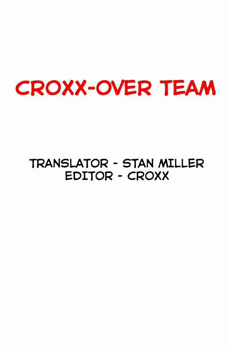 Rokudou No Onna-Tachi 7 trang 20