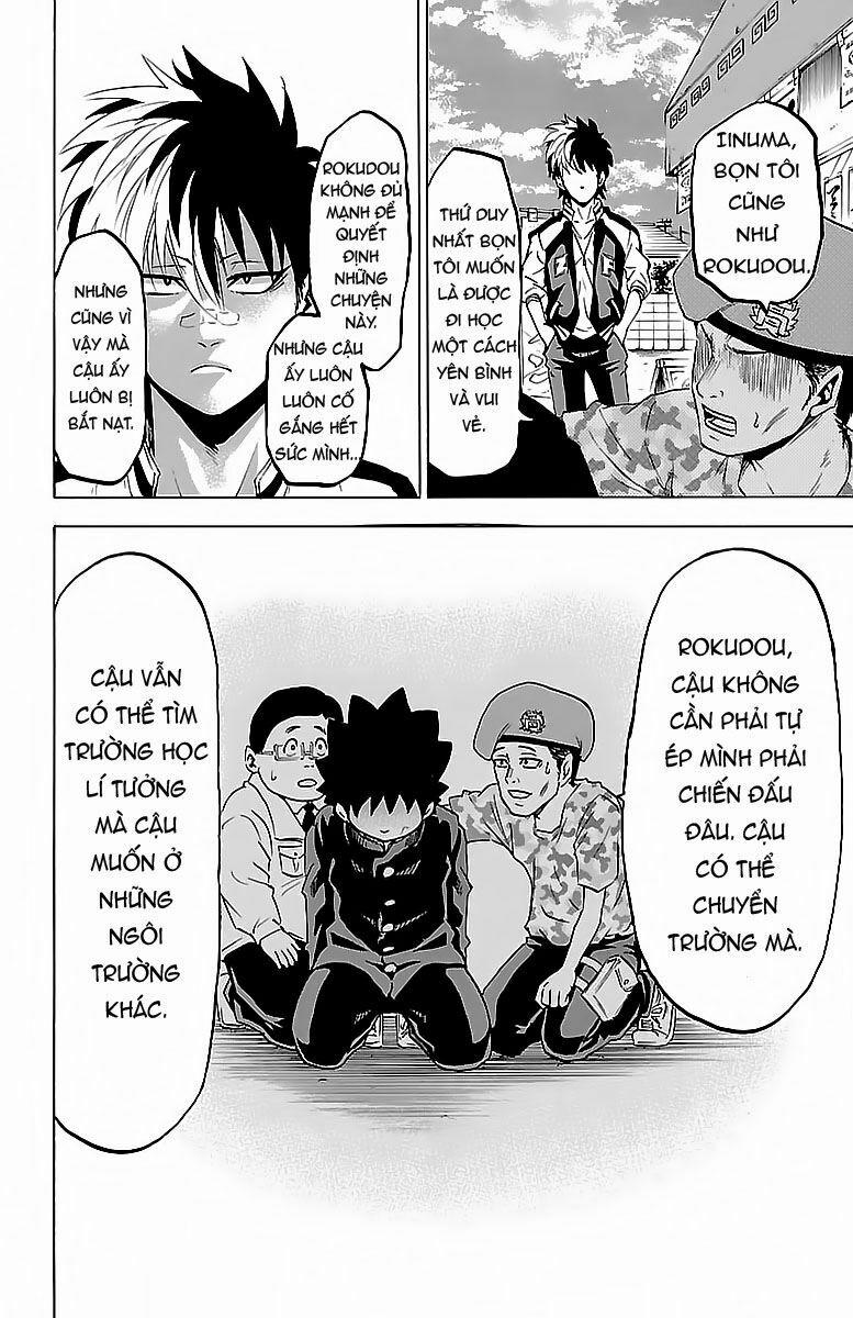 Rokudou No Onna-Tachi 7 trang 4