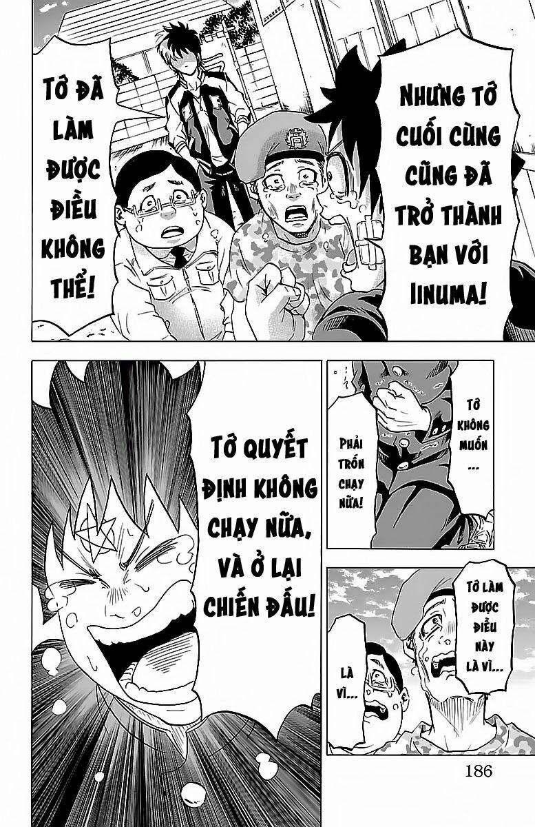 Rokudou No Onna-Tachi 7 trang 8