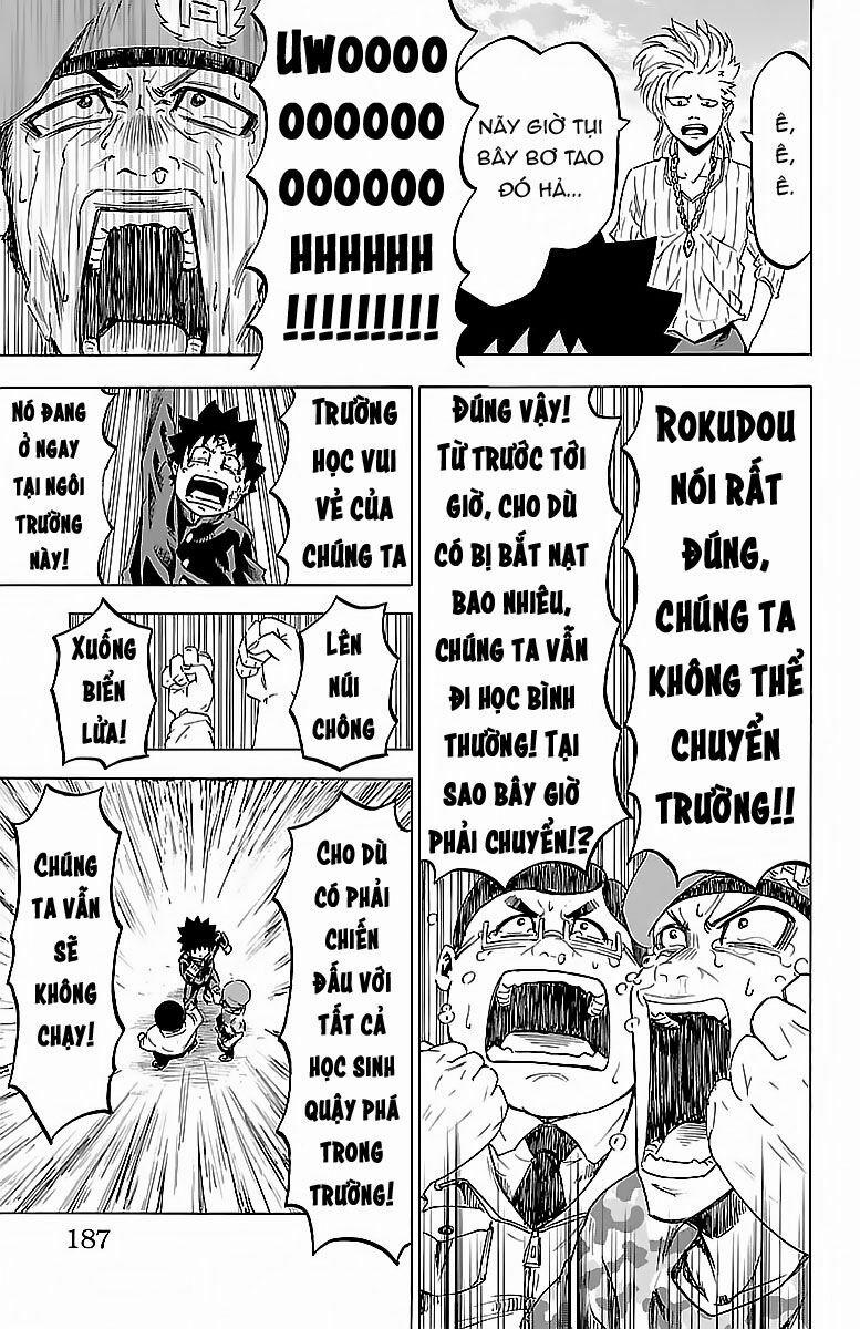 Rokudou No Onna-Tachi 7 trang 9