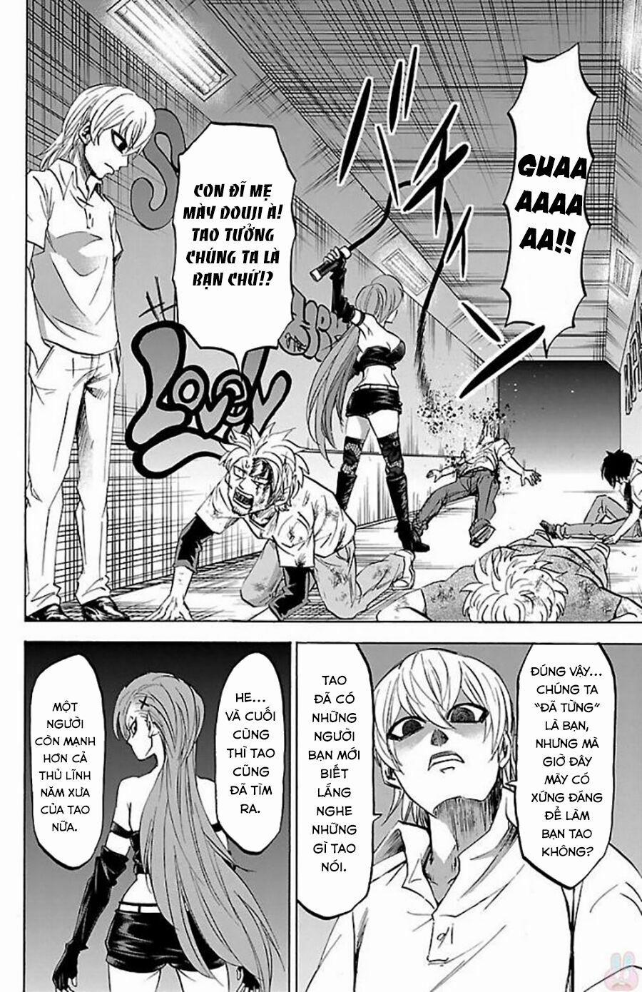 Rokudou No Onna-Tachi 70.5 trang 6