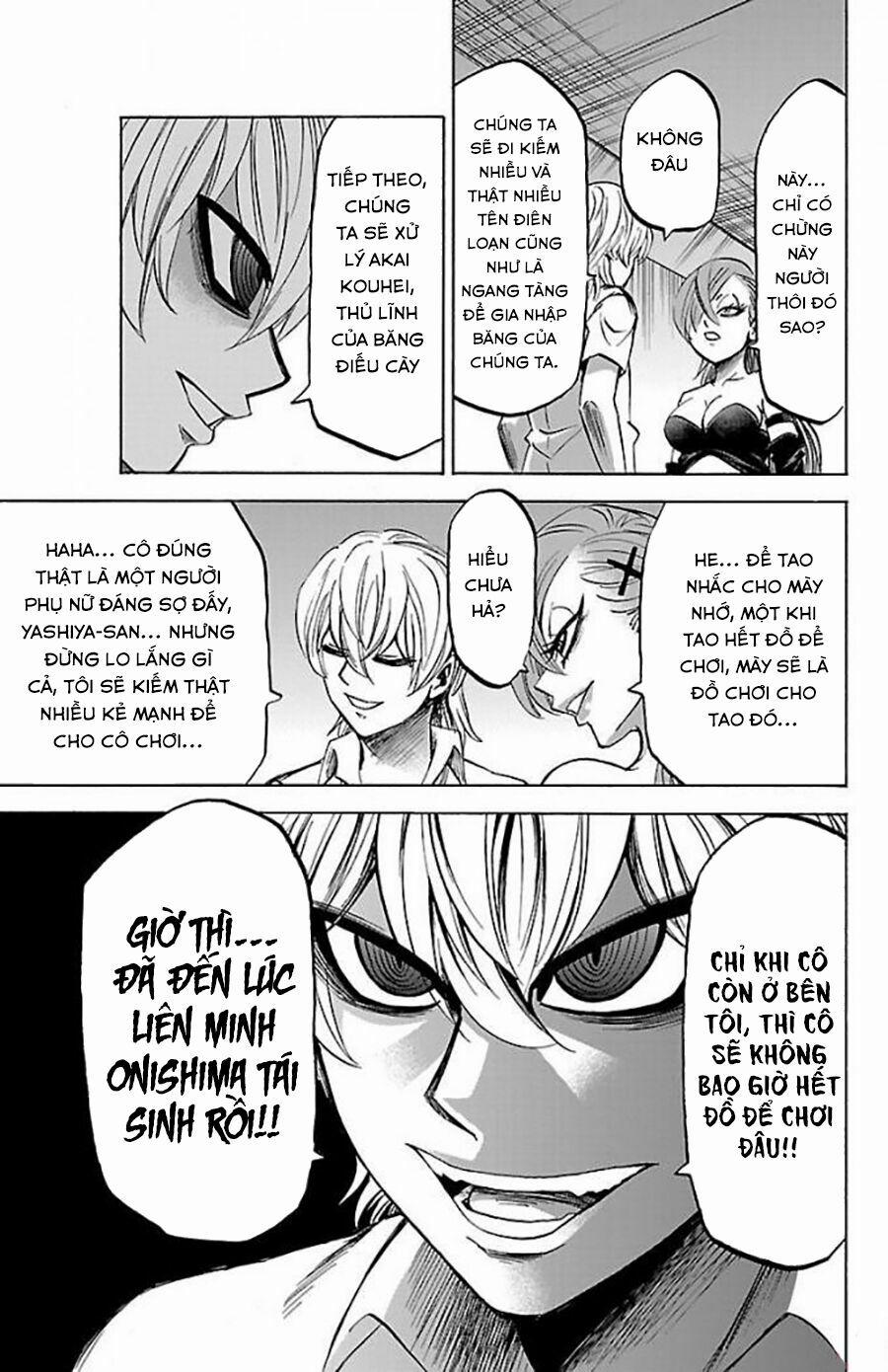 Rokudou No Onna-Tachi 70.5 trang 7