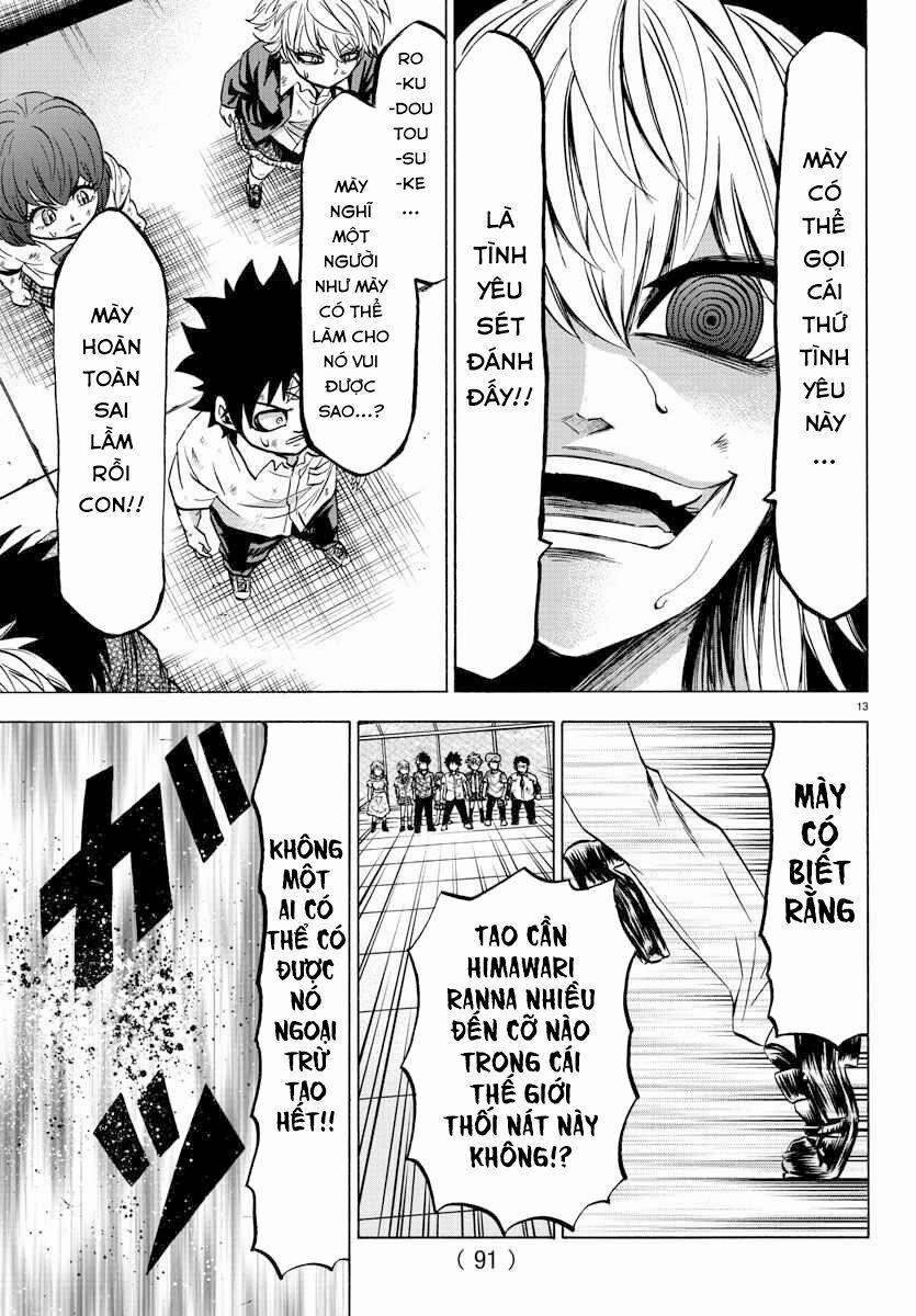 Rokudou No Onna-Tachi 70 trang 14