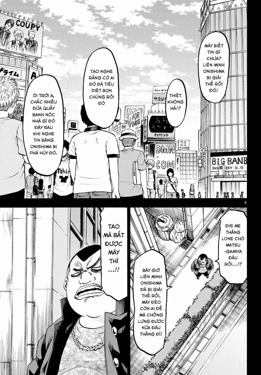 Rokudou No Onna-Tachi 70 trang 6