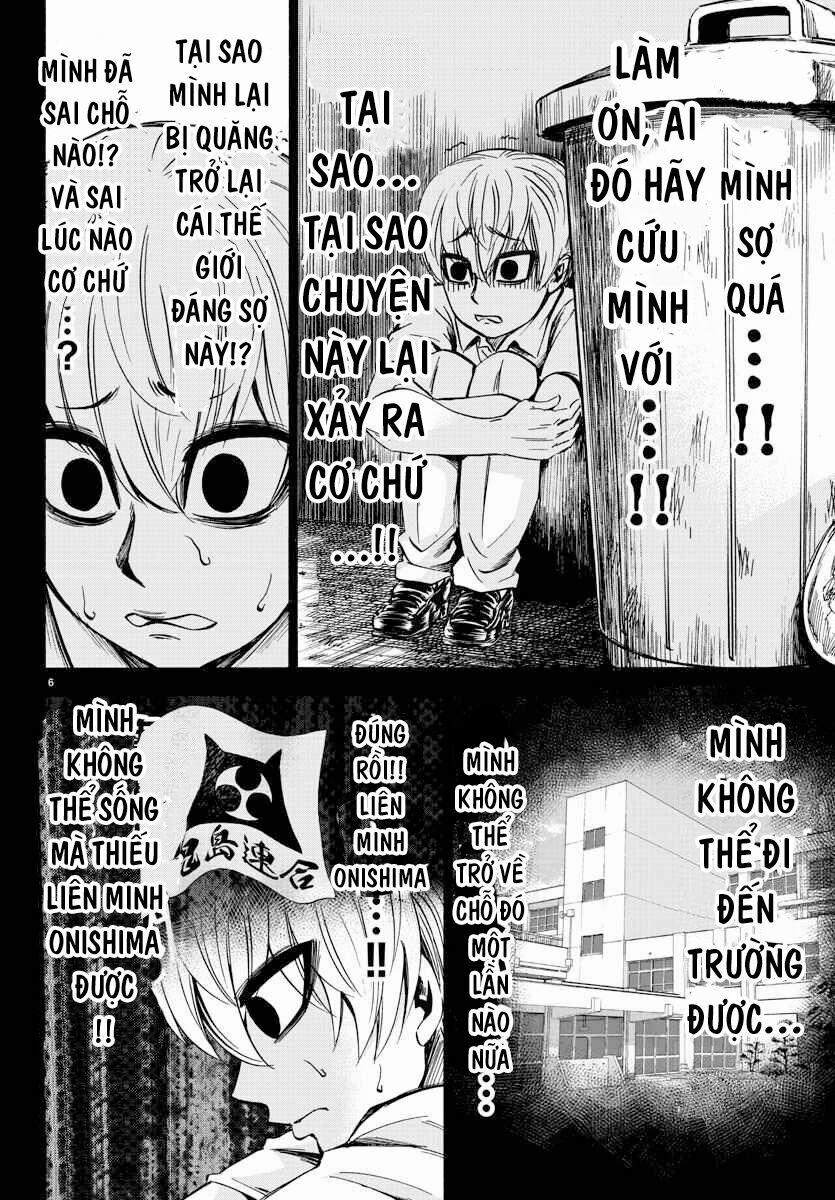 Rokudou No Onna-Tachi 70 trang 7