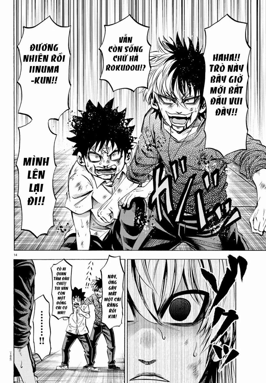 Rokudou No Onna-Tachi 71 trang 13