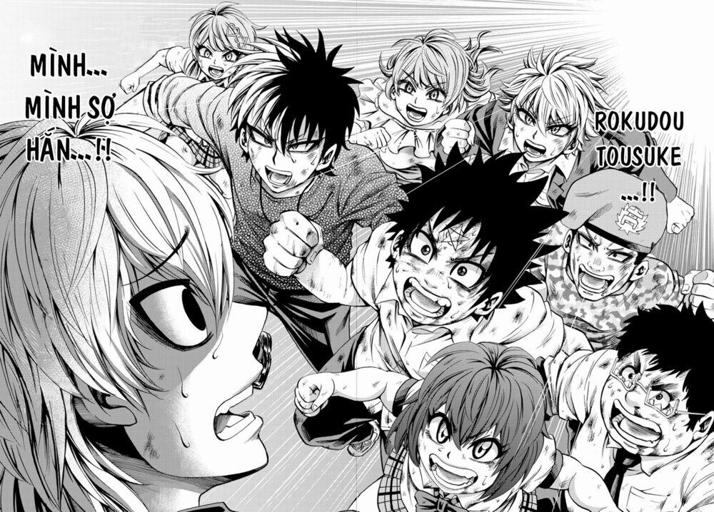 Rokudou No Onna-Tachi 71 trang 16