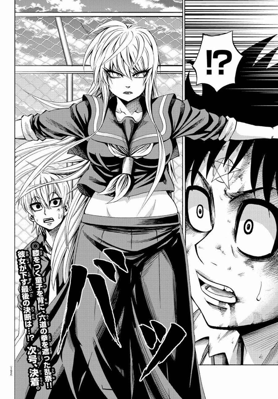 Rokudou No Onna-Tachi 71 trang 17