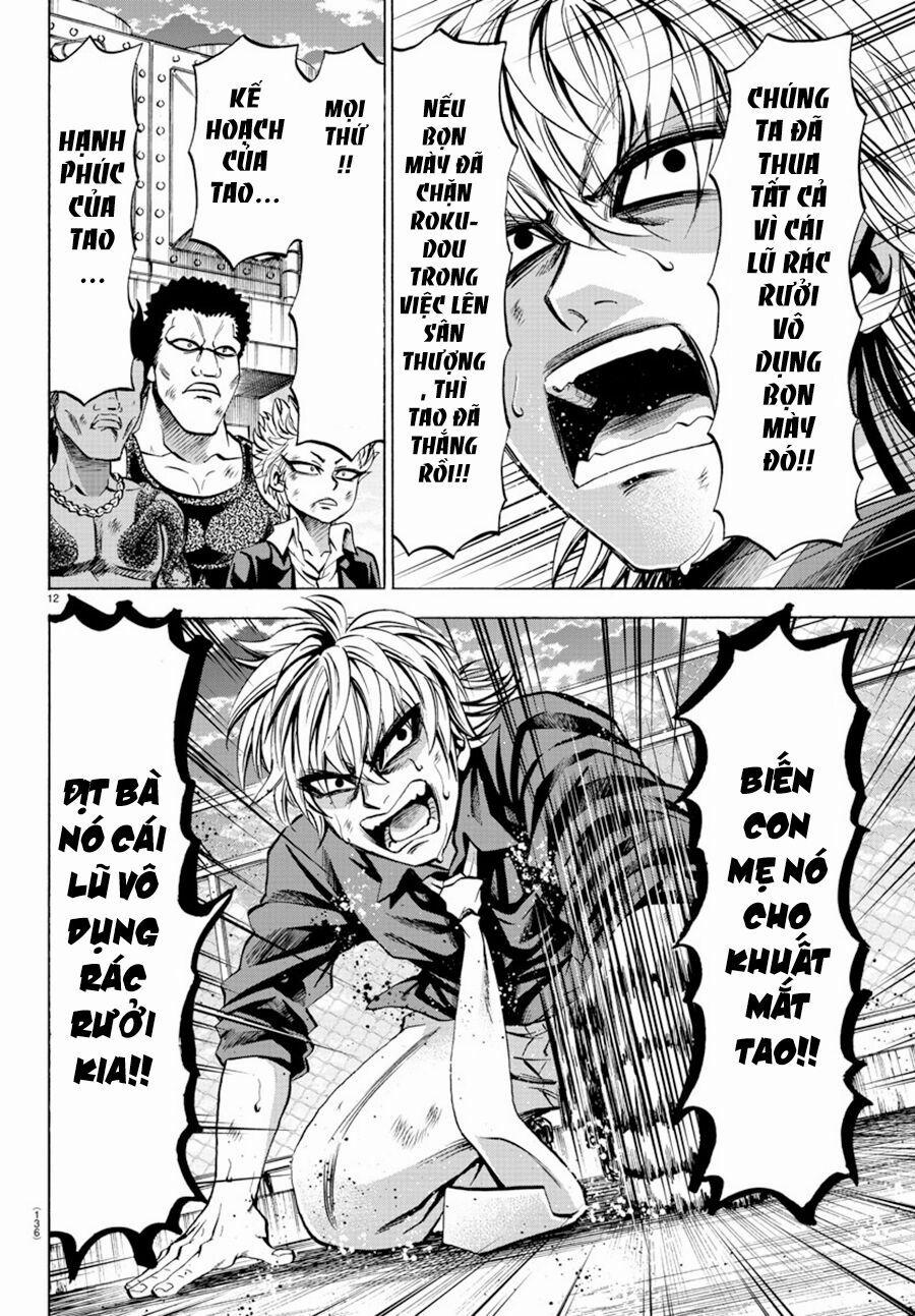 Rokudou No Onna-Tachi 72 trang 12