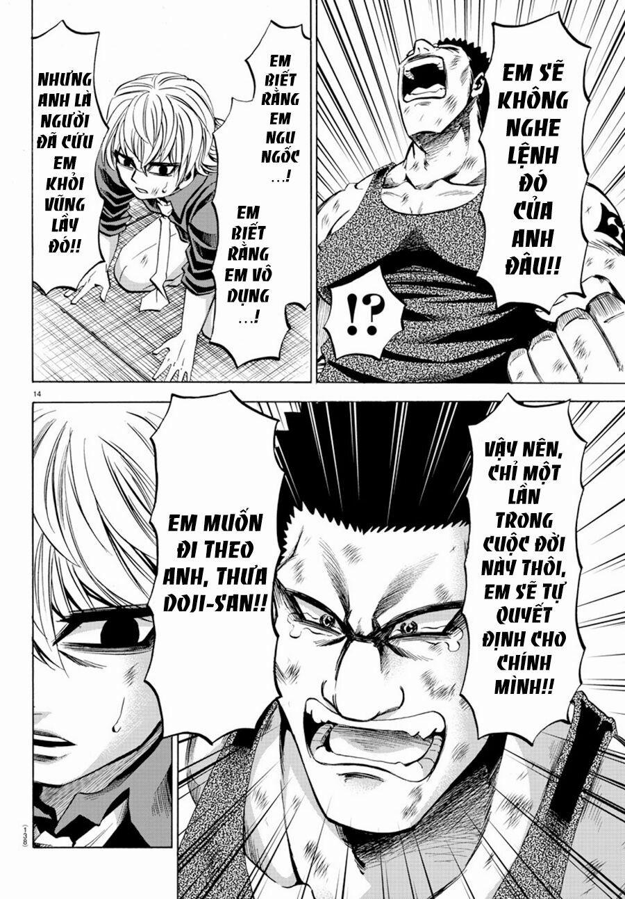 Rokudou No Onna-Tachi 72 trang 14