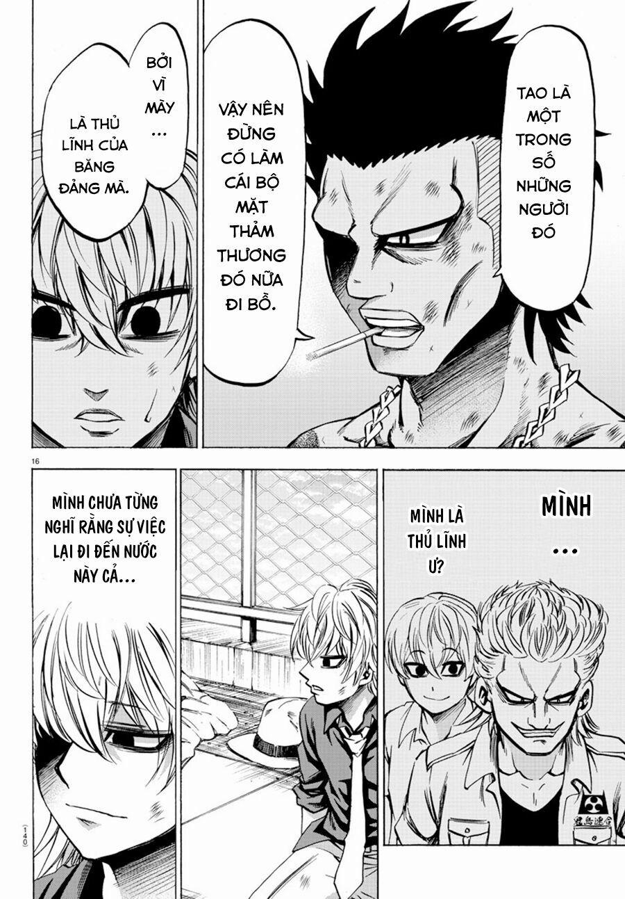 Rokudou No Onna-Tachi 72 trang 15