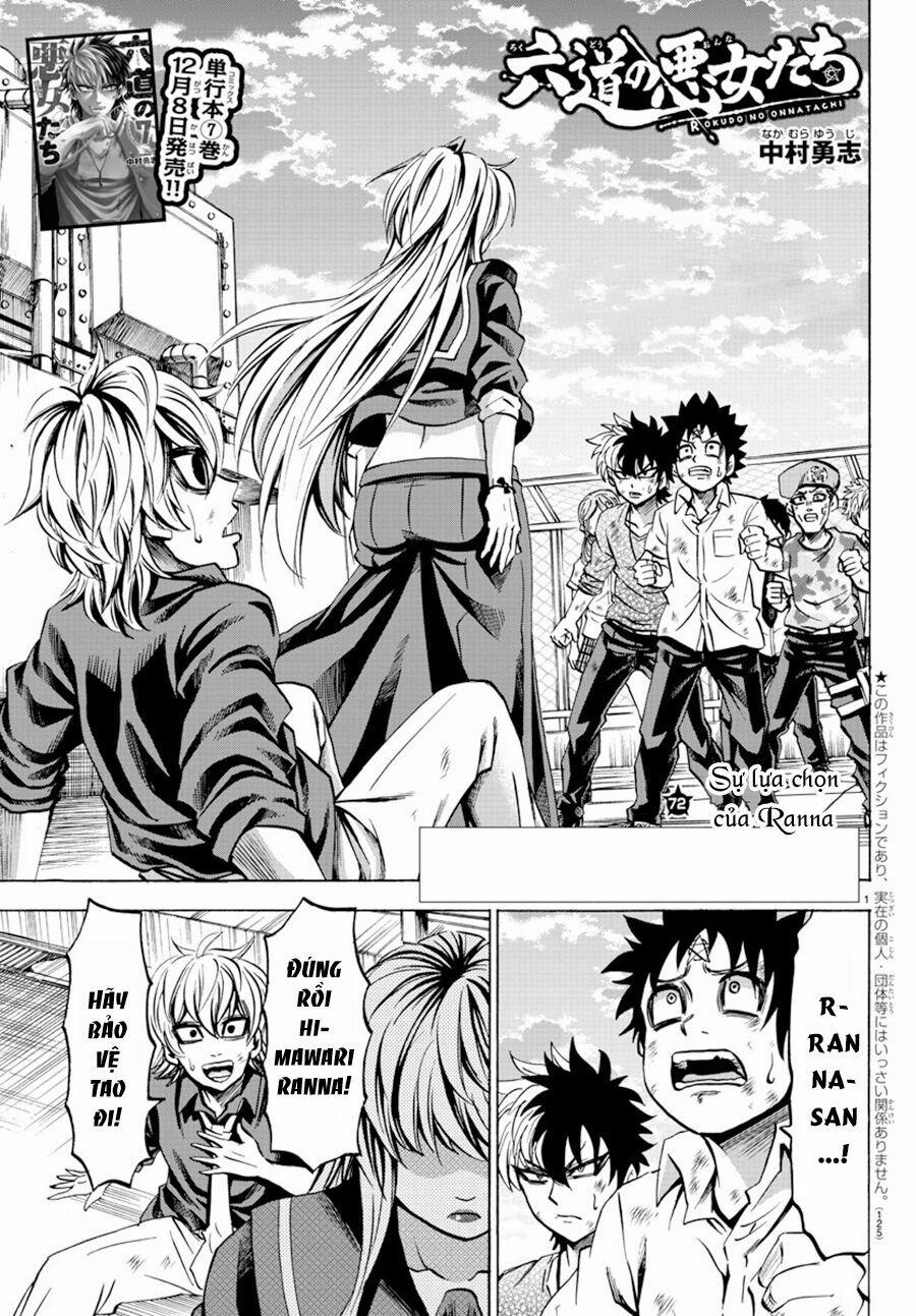 Rokudou No Onna-Tachi 72 trang 2