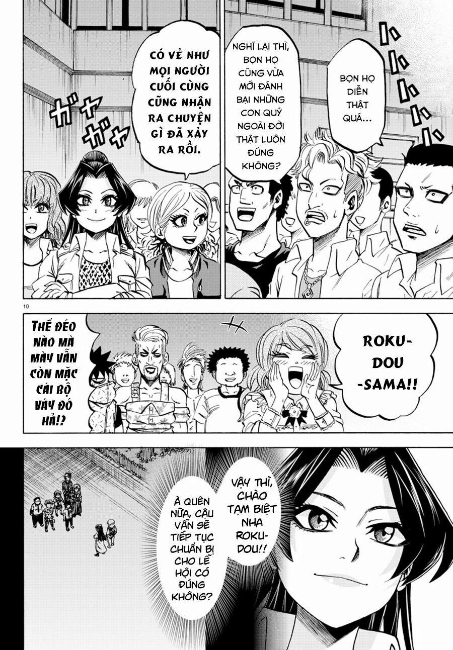 Rokudou No Onna-Tachi 73 trang 11