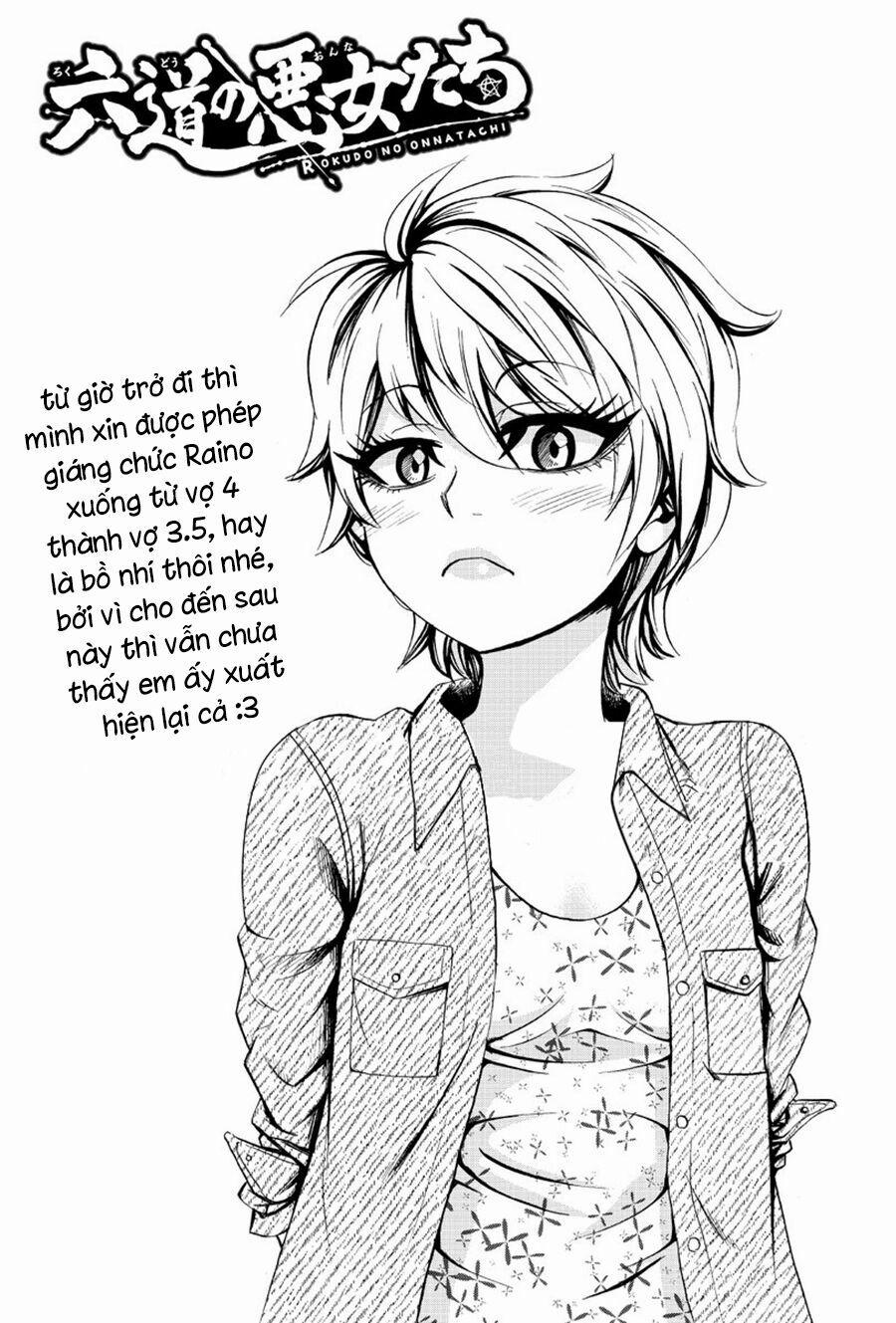 Rokudou No Onna-Tachi 73 trang 21