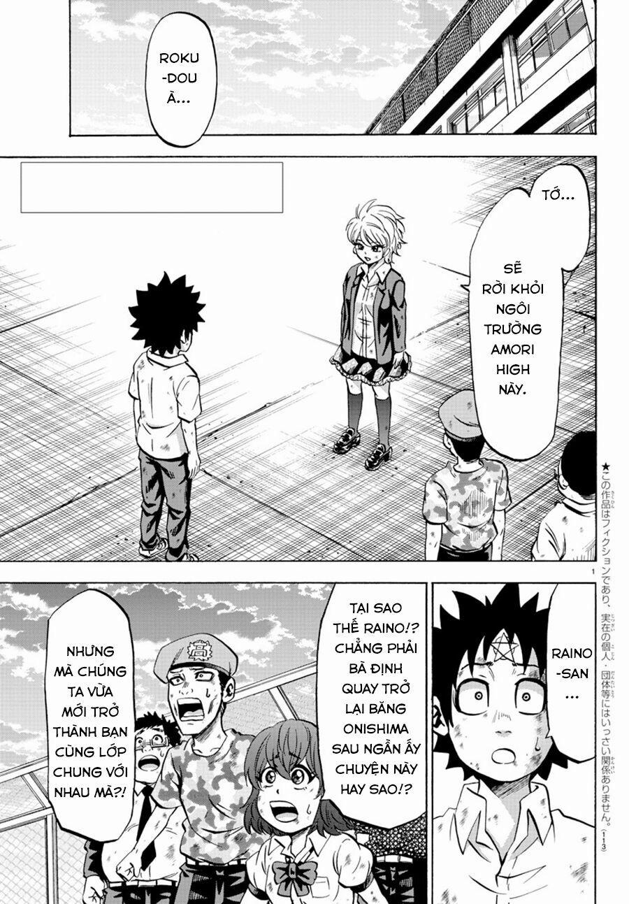 Rokudou No Onna-Tachi 73 trang 3