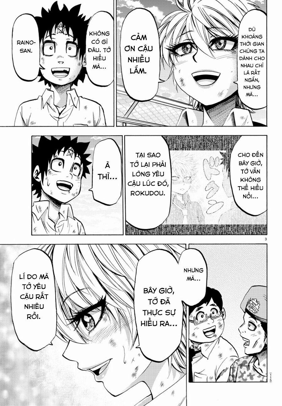 Rokudou No Onna-Tachi 73 trang 5