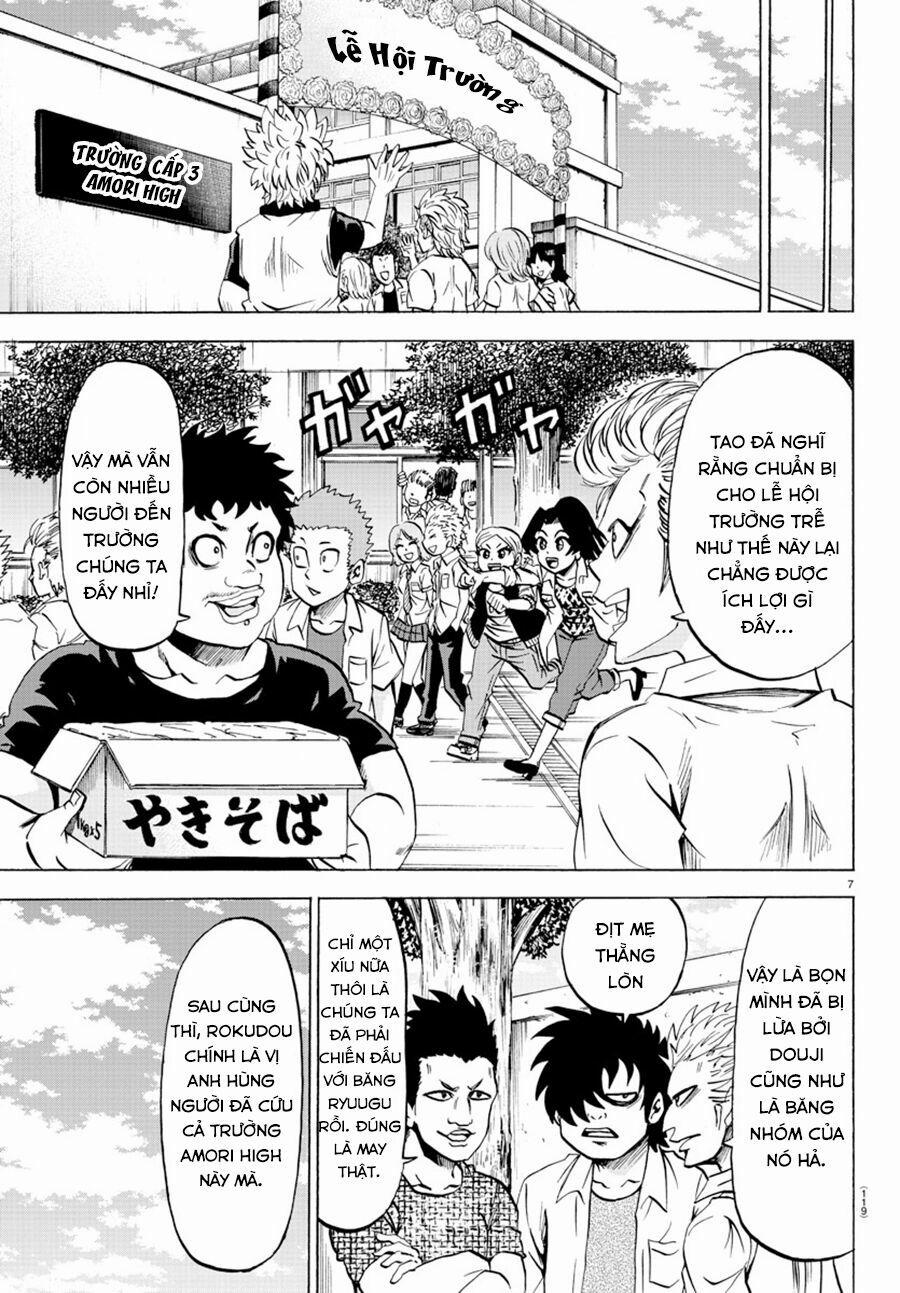 Rokudou No Onna-Tachi 73 trang 9