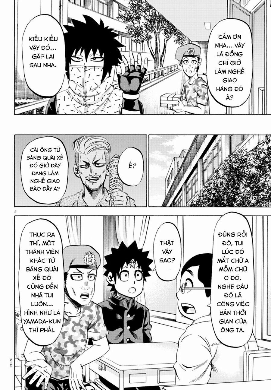 Rokudou No Onna-Tachi 75 trang 3