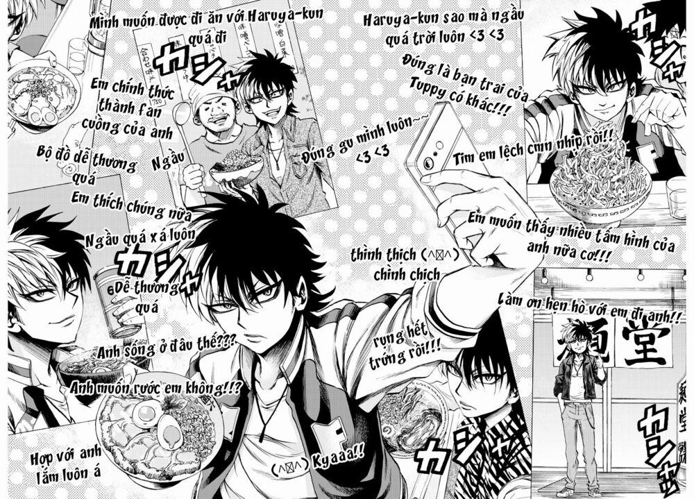 Rokudou No Onna-Tachi 76 trang 15