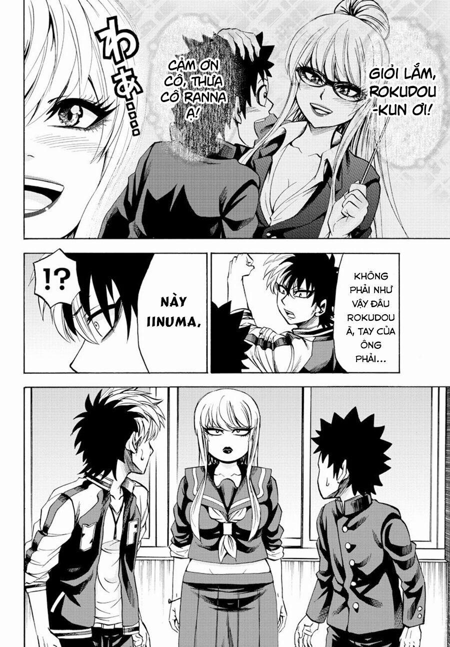 Rokudou No Onna-Tachi 77 trang 13