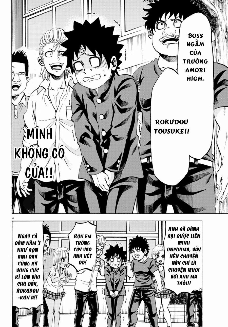 Rokudou No Onna-Tachi 77 trang 5