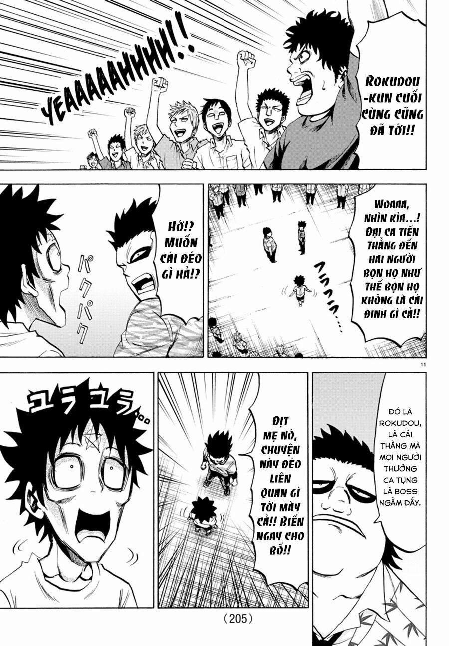 Rokudou No Onna-Tachi 78 trang 12