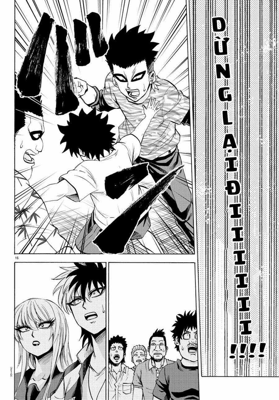 Rokudou No Onna-Tachi 78 trang 16