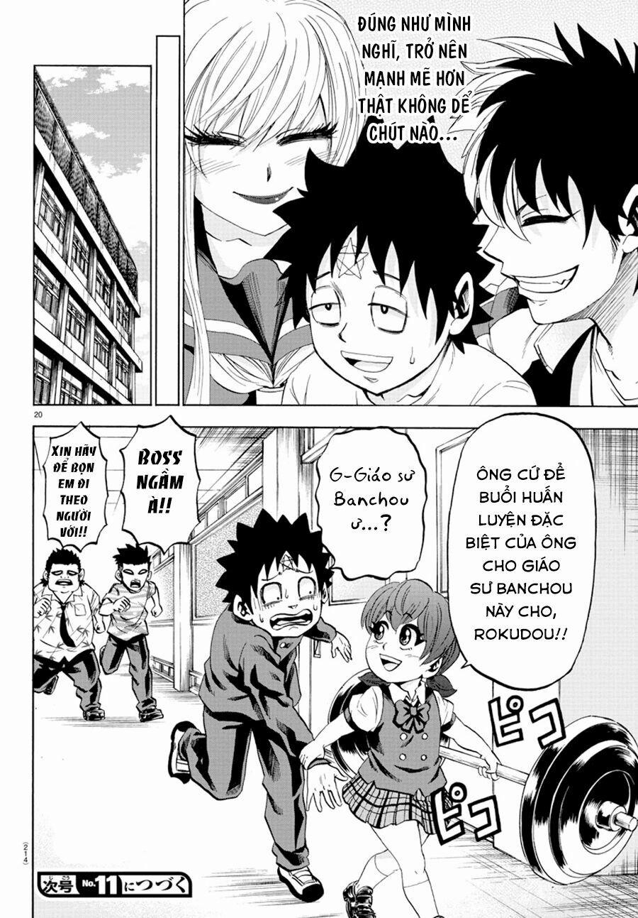 Rokudou No Onna-Tachi 78 trang 20