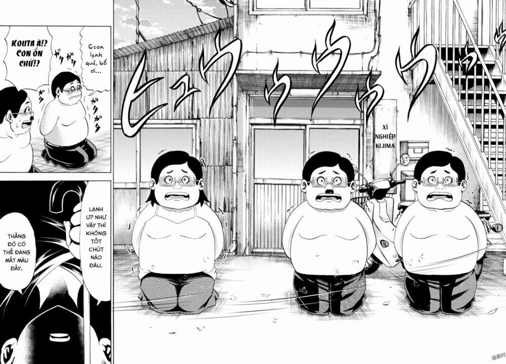 Rokudou No Onna-Tachi 79 trang 13