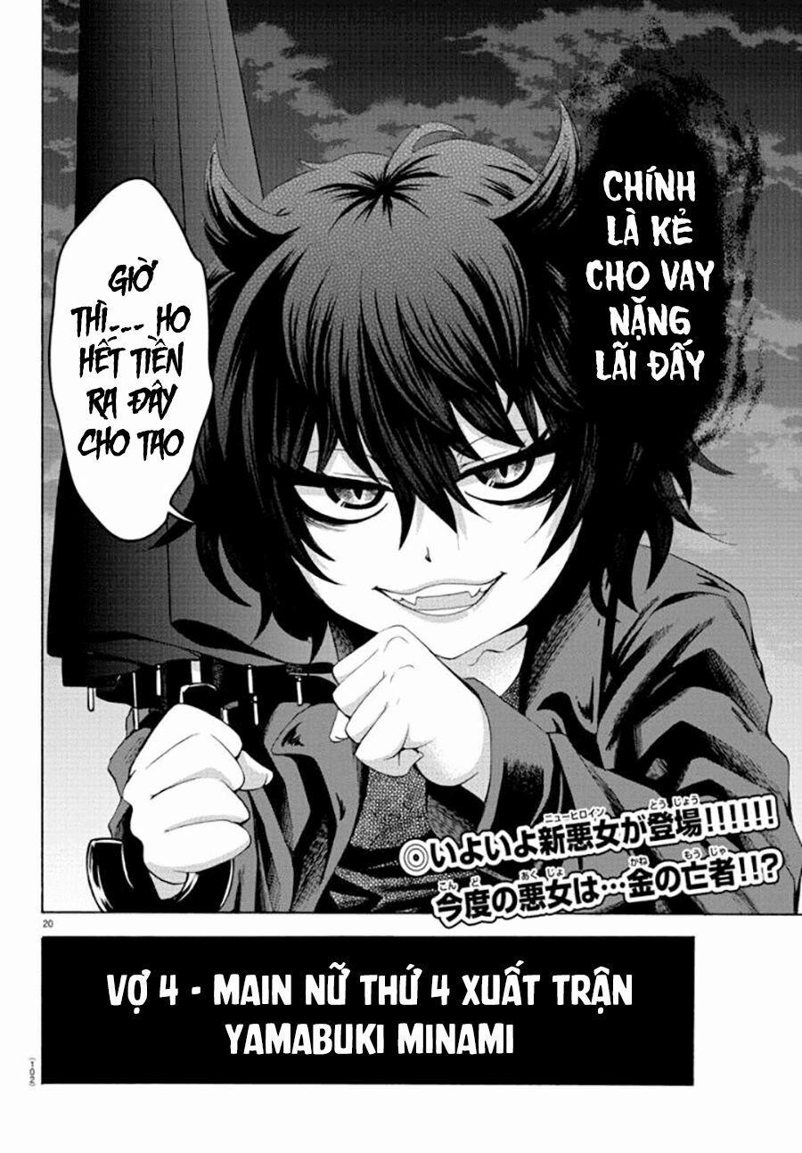 Rokudou No Onna-Tachi 79 trang 19