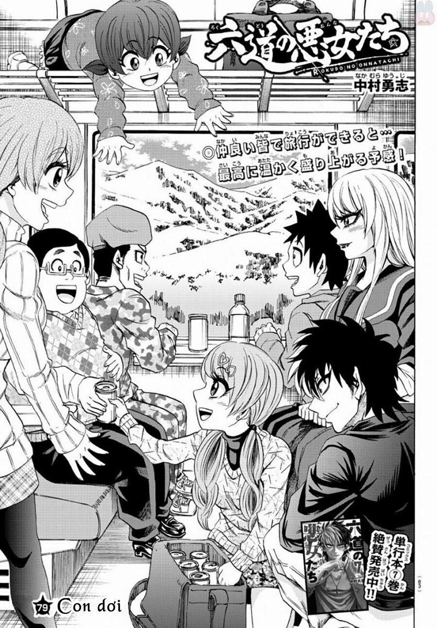 Rokudou No Onna-Tachi 79 trang 2