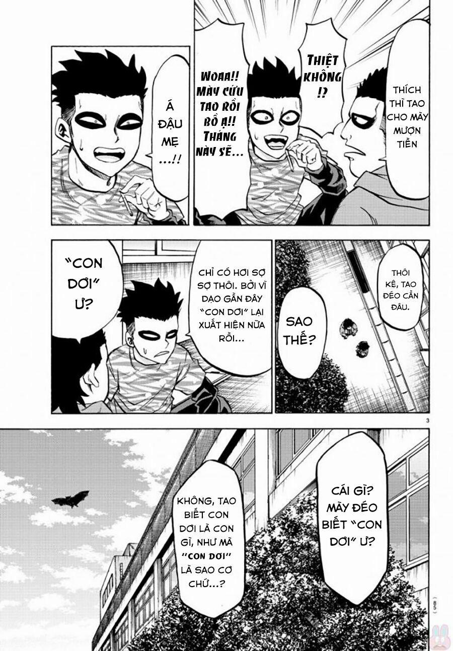 Rokudou No Onna-Tachi 79 trang 4